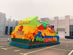 -长春国际会展中心大饭店