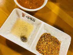 大派调料组合-大派屋