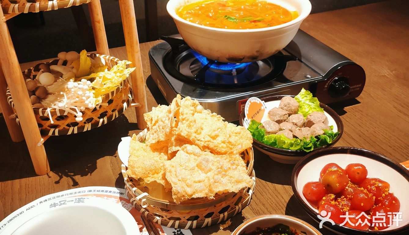 桂林美食探店｜拒绝“渣”腩  只要鲜腩！