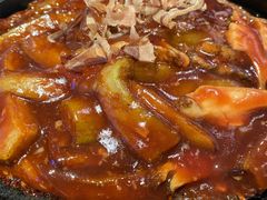 鲍鱼扒茄子-106餐厅(山水文园店)