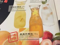 -味千拉面(上海松江二店)