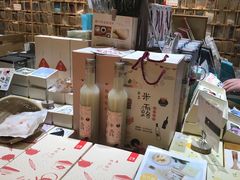 -猫的天空之城概念书店(杭州南宋御街店)