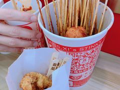 -喜姐炸串(中央汇美食广场店)