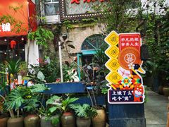 门面-老表记广西宵夜螺蛳鸭脚煲(西大店)