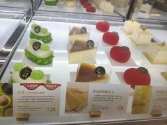 -DEMO黛慕蛋糕(中泰店)