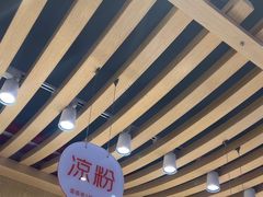 -盛香亭热卤(浏阳天虹店)