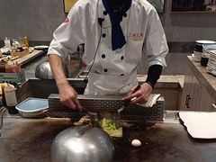 -上渔铁板烧(熙悦汇店)