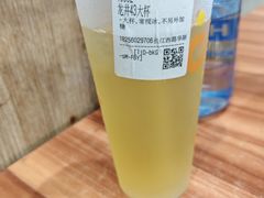 -CoCo都可(长江西路华联店)