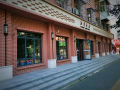 -新华书店(永安路店)
