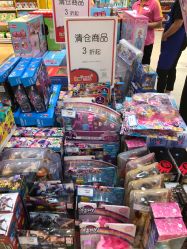 -孩子王(协信星光时代广场店)