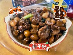 -隔田烧鸡