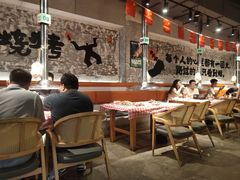 -生火火·小炉子炭烤(金楠天街总店)