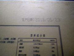 -功德林(南京西路店)