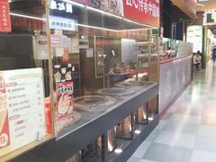 -阿甘锅盔(合生汇购物中心店)