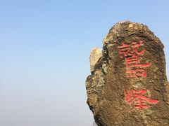 -北京鹫峰国家森林公园