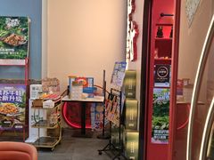 -蛙来哒(方圆荟店)