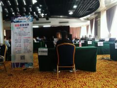 -西安交大南洋大酒店(交通大学青龙寺店)