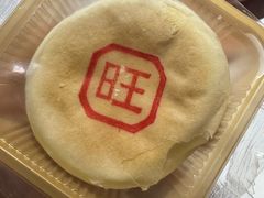 -旺顺阁·北京菜·烤鸭(魏公村店)