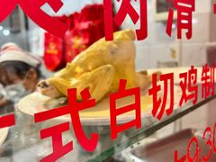 -文记壹心鸡(宝华路店)