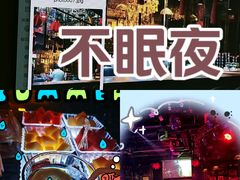 -滨海欢乐昔唐酒吧(财富星座店)