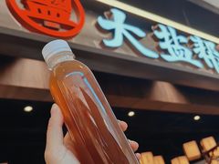 杏皮水-大盐帮川菜馆(长楹天街店)