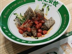 -袁记云饺(南门口店)
