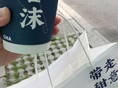 -唐沫茶兮(仓山万达金街店)