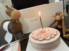 -积慕Cake(解放大道店)