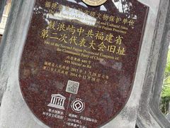 -鼓浪屿内厝澳码头(轮渡站)
