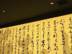 -捞王猪肚鸡火锅(财富中心店)