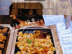 -小川洋风料理(街道口店)