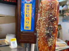 -玛马艾脆皮水磨年糕(湖北路87-89小区店)