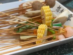 -怒火八零串串火锅(大渡口新天泽店)