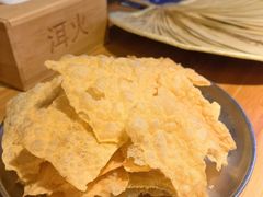 普洱腐竹-洱火云南酸菜牛肉火锅(石景山当代商城店)