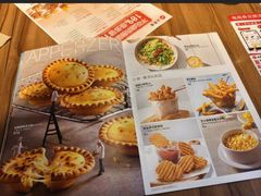 -必胜客(东莞地王店)