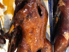 招牌甜皮鸭-峨眉汪鸭子·甜皮鸭烟熏鸭(白龙北路店)