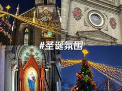 -天主教堂(莲池区)
