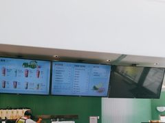 -奈雪的茶(优特汇店)