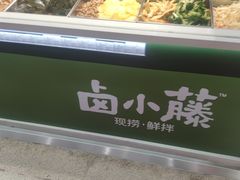 -万达广场(太原街店)