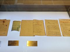 -厨邦酱油文化博览馆