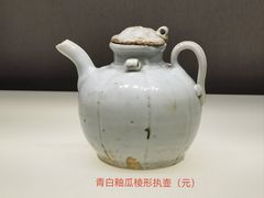 -景德镇中国陶瓷博物馆