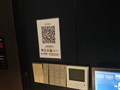-华夏良子·足道SPA艾灸(金皇大厦店)