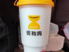 -一鸣真鲜奶吧(双菱路店)