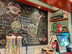 -滕记星发餐室·新加坡菜(巨鹿路店)