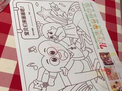 -西贝(上海中心店)