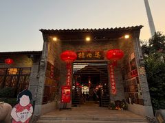 -猪肉婆私房菜(容桂总店)