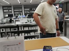 -小米之家(东方宝泰购物中心店)