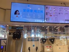 -兰熊鲜奶(西直门凯德mall店)