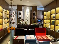-逸道(益丰·外滩源店)