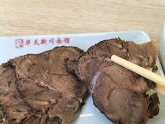 -华天新川面馆(缸瓦市店)